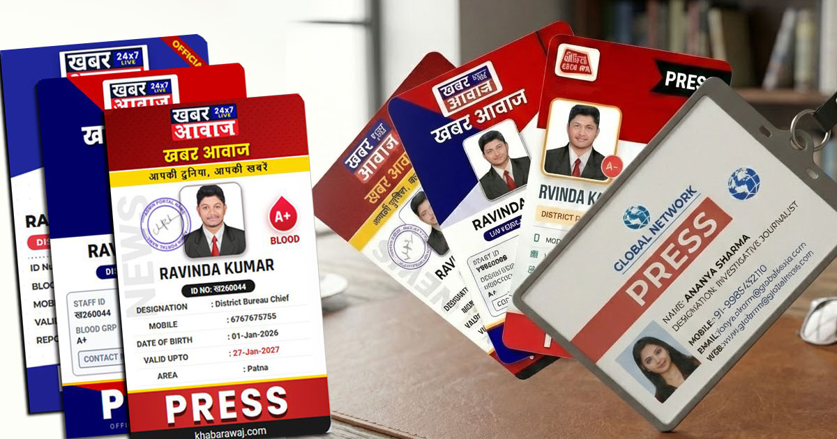 How to create a digital press ID card? | The No.1 automatic system for news portals (in 2 minutes)
