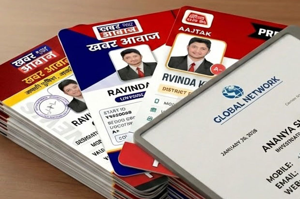 The Necessity of Journalist ID Cards in the Digital Age: Symbol of Identity, Prestige, and Security